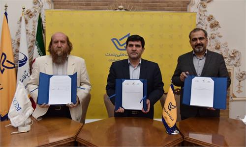 تفاهم‌نامه به کارگیری فناوری اطلاعات در حوزه میراث فرهنگی و موزه‌ها امضا شد