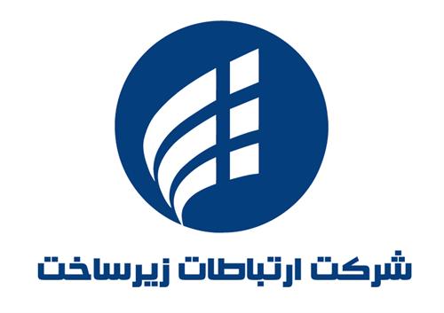 هزینه مکالمات بین الملل بر اساس نرخ اپراتورهای کشورهای مقصد تعیین می شود