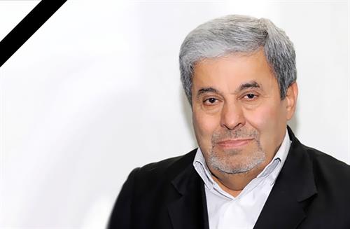 پیام تسلیت وزیر ارتباطات و فناوری اطلاعات در سوگ درگذشت نخستین مدیر روابط عمومی وزارت ارتباطات بعد از انقلاب
