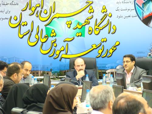 تاسیس پژوهشکده ICT استان خوزستان همزمان با سفر دور چهارم هیات دولت