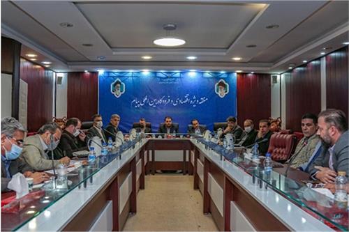 ایجاد پنجره واحد با هدف جذب سرمایه‌گذار خارجی
