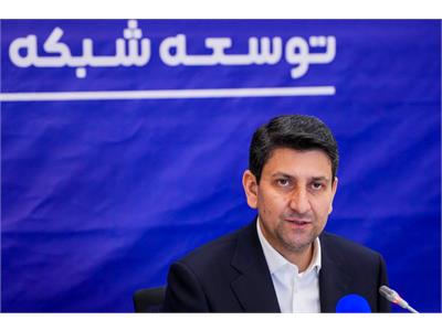جلسه شورای راهبری توسعه شبکه ملی اطلاعات