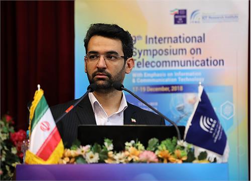 95 درصد دستگاه های کشور آمادگی ورود به تحول دیجیتال را ندارند / شبکه ملی اطلاعات شیوه توسعه فضای مجازی در جمهوری اسلامی است / اروپا نیز در مورد یکجانبه گرایی در توسعه ICT و اینترنت به دنبال راه حل است