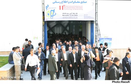 تلکام یازدهم فرصتی برای عرضه سرویس های جدید