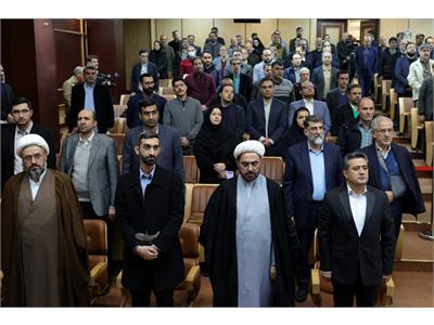 آیین بزرگداشت هفته پژوهش