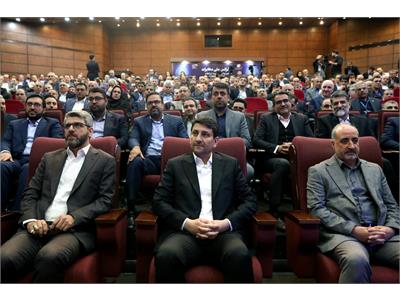 کنفرانس ملی مخابرات