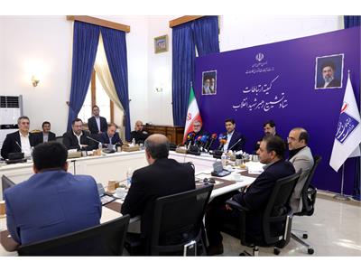 کمیته ارتباطات ستاد تشییع رهبر شهید انقلاب