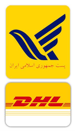 توزیع مرسولات DHL توسط پست