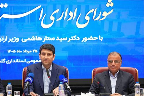 مأموریت ارتباطات فراتر از اینترنت و مکالمه است/ خدمات کشور در جنگ بر بسترهای ارتباطی پایدار ماند