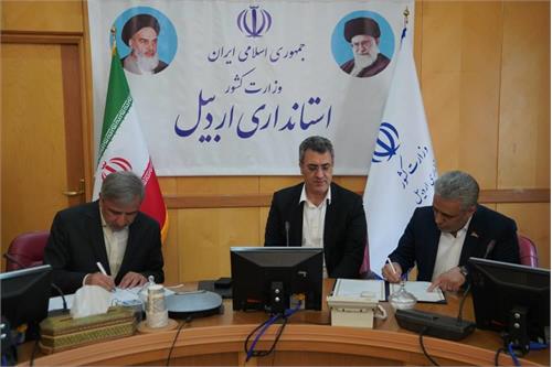امضای تفاهم‌نامه همکاری‌ پژوهشگاه فضایی ایران و دانشگاه محقق اردبیلی