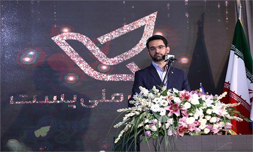 جایگاه تمبر باید دوباره احیا شود / شرکت پست مصداق استفاده از فناوری های جدید باشد/ تمبر گنجینه و پیام رسان فرهنگی ماست