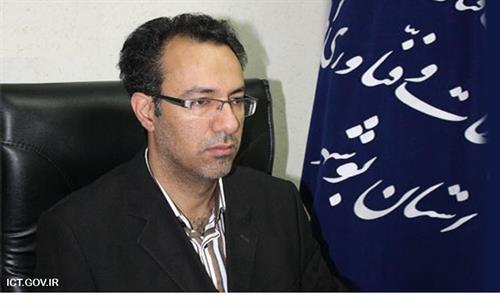 مدیرکل ارتباطات استان بوشهر خبر داد: افزایش کیفیت ارتباطات مخابراتی در جزیره خارک