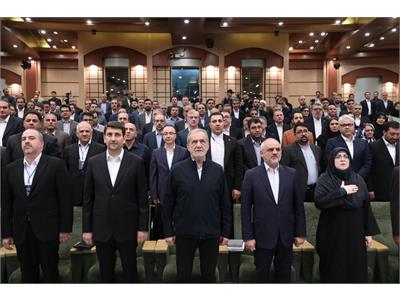 روز جهانی ارتباطات