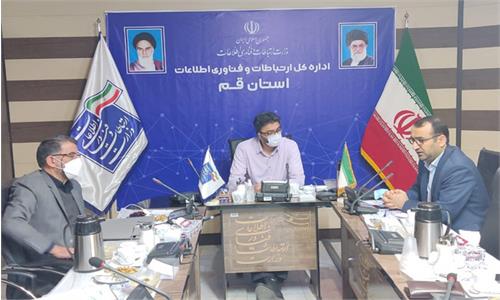 ضرورت پاسخگویی مدیران حوزه فاوا به مطالبات مردم