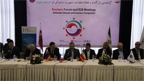 برگزاری نخستین گردهمایی بازرگانان و فعالان اقتصادی جمهوری اسلواکی در خراسان رضوی