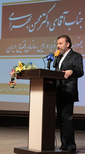 دکتر واعظی: پژوهش و تولید بومی درعرصه فناوری فضایی ازاولویت های دولت تدبیر و امید است