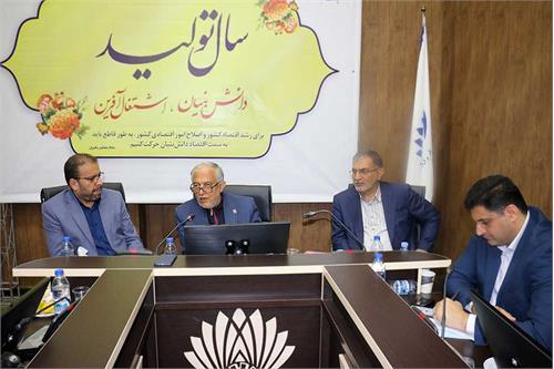ارتقای سطح کیفی آموزش نیروی انسانی در حوزه IT / ورود شرکت‌های جوان به بازار ماموریت اصلی ماست