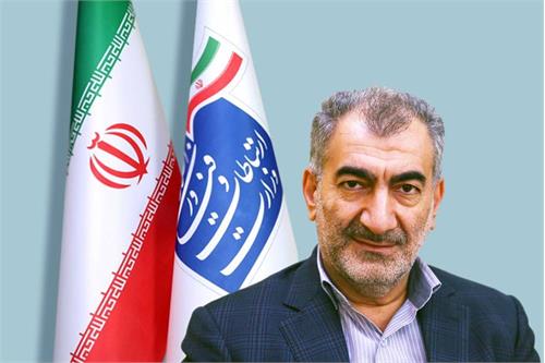 انتصاب عضو هیئت مدیره شرکت مخابرات ایران