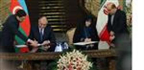 امضای سند همکاری مشترک معاونت امور زنان و خانواده ایران و کمیسیون دولتی امور خانواده، کودکان و زنان جمهوری آذربایجان