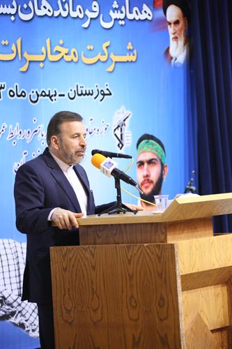 دکتر واعظی در جمع بسیجیان مخابرات کشور در خوزستان: بسیج وابسته به هیچ حزب، جریان یا گروه خاصی نیست بلکه بسیج شجره طیبه ملت است