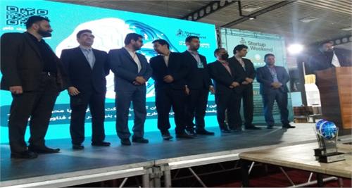 رویداد استارت آپی ویکند شهر هوشمند در شیراز برگزار شد