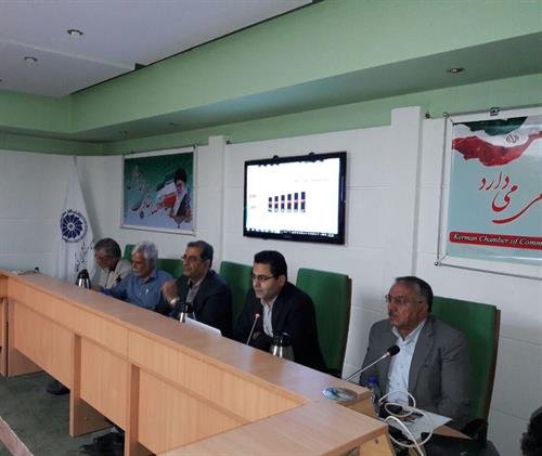 حضور مدیرکل ارتباطات و فناوری اطلاعات استان در نشست کمیسیون گردشگری و خدمات اتاق کرمان