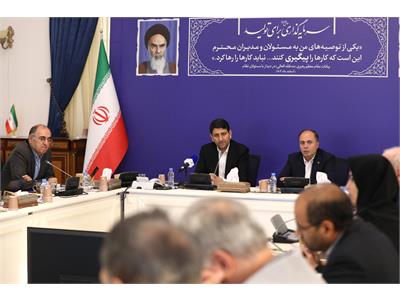 کارگروه راهبردی نظارت بر دولت هوشمند با حضور وزرای ارتباطات و جهاد کشاورزی