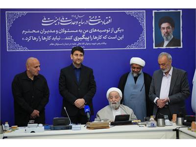 شورای معاونین وزارت ارتباطات با حضور رئیس ستاد اقامه نماز