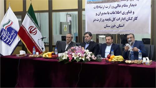 وزیر ارتباطات: دولت یازدهم، تلاش بیشتر کارکنان را می طلبد