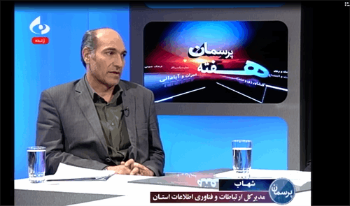 حضور مدیرکل ارتباطات و فناوری اطلاعات استان سمنان در برنامه زنده پرسمان هفته