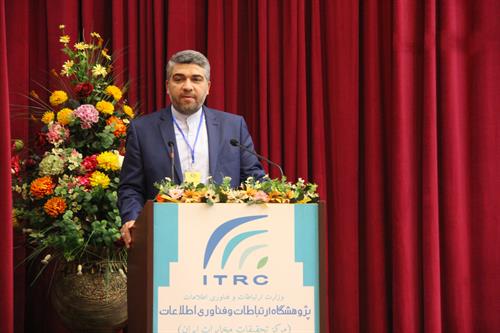دکتر خوانساری : نقش رایانش ابری در حوزه فناوری اطلاعات کلیدی است