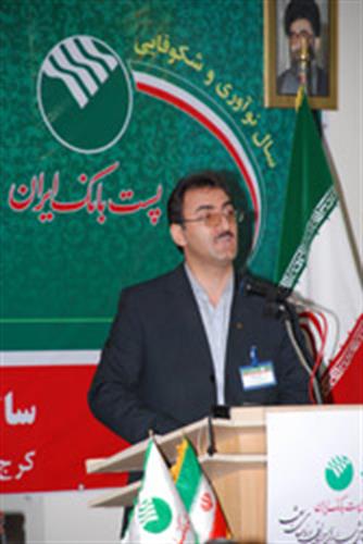 مدیر عامل پست بانک ایران خبر داد: ثبت اسم پست بانک ایران در بورس اوراق بهادار تهران