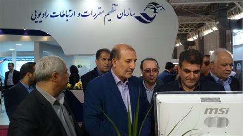 بازدید رییس و اعضای کمیسیون صنایع و شوراهای مجلس شورای اسلامی و معاون سازمان برنامه و بودجه از تلکام 2016