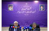 نشست خبری همگرایی در اقتصاد دیجیتال، از سنجش تا ارزیابی آثار