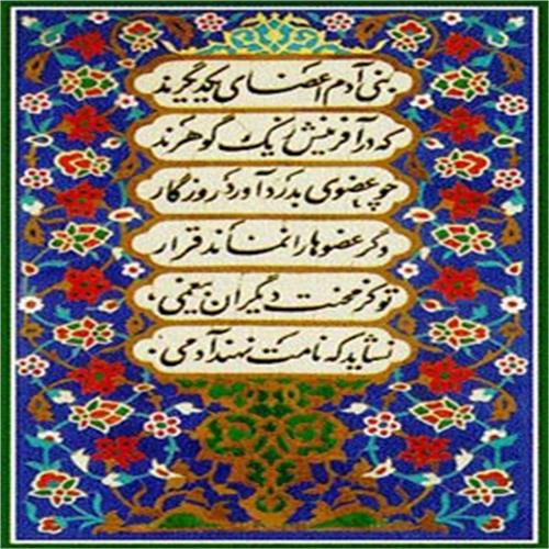 داستان کوتاه