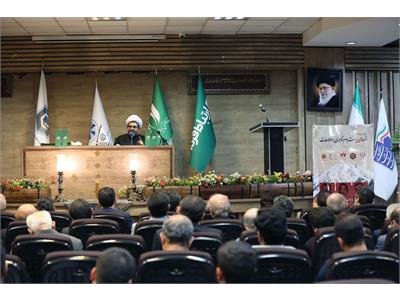مراسم بزرگداشت شهدای زیست بوم فناوری اطلاعات