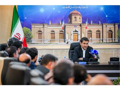 هفتمین جلسه مشترک با فعالان اقتصاد دیجیتال با حضور ارتباطات