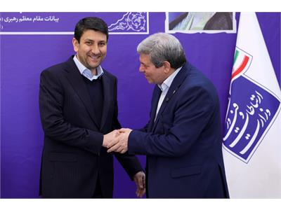 جلسه ستاد هماهنگ سازی و پیگیری مناسب سازی کشور