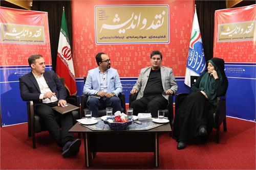 ایمانی: مدیریت صحیح فضای مجازی نسل جوان را به سمت الگوی صحیح سوق می دهد/ اسماعیل تبار: گوشی هوشمند کاربر هوشمند می خواهد/ حاتمی: حذف اینستاگرام معضلات و مشکلات روانی موجود را حل نمی‌کند