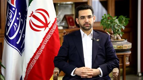 پیام نوروزی وزیر ارتباطات و فناوری اطلاعات به مناسبت آغاز سال 1397