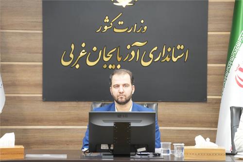 تحقق هدفگذاری ۲۰ میلیون پوشش فیبر نوری تا پایان سال ۱۴۰۴/حدود ۵۰ درصد استان آذربایجان غربی تحت پوشش فیبر نوری قرار گرفته‌اند/ اتصال ۹۱ درصد روستاهای استان به اینترنت پرسرعت