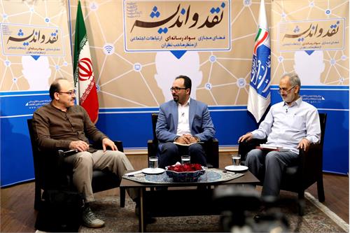 ساسانی: تغییر گونه نوشتار مختص همه جوامع است نه ایران/  بی جن خان: نرم افزارهایی برای درست نویسی در فضای اینترنتی تولید کنیم