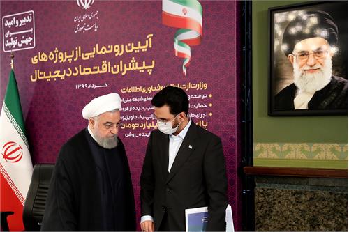 گام نخست بندهای ده گانه ابلاغی درباره دولت الکترونیکی اجرایی شد / فرآیند آزادسازی سهام عدالت بدون مراجعه حضوری