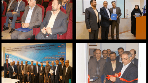 مرکز تخصصی آپای دانشگاه محقق اردبیلی افتتاح شد