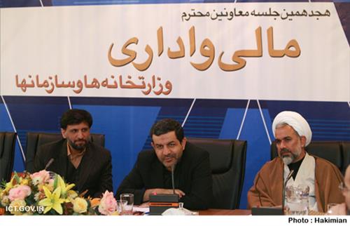 وزیر ارتباطات و فناوری اطلاعات:  ICT نقش اساسی در باز مهندسی ساختارها دارد