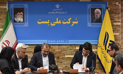 سامانه کارپوشه ملی ایرانیان به ارتباط مستقیم حاکمیت و دولت با مردم کمک می کند