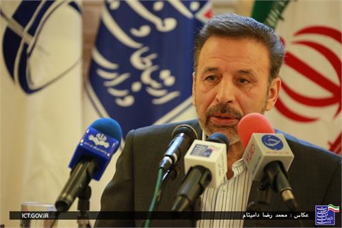 وزیر ارتباطات و فناوری اطلاعات:  شواری عالی تمبر ساماندهی شد