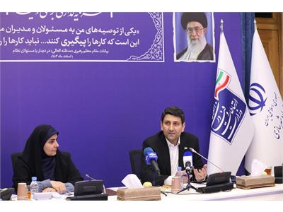امضای تفاهم‌نامه‌ همکاری وزارت ارتباطات و فناوری اطلاعات با وزارت راه و شهرسازی