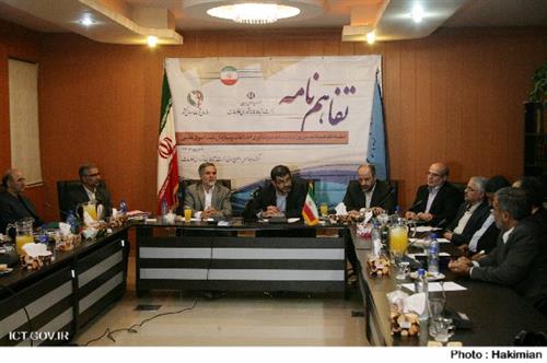 وزیر ارتباطات و فناوری اطلاعات:کارت هوشمند ملی، زیرساخت کلیدی توسعه دولت الکترونیکی
