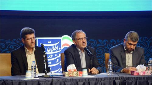 رییس سازمان فناوری اطلاعات ایران:سند چارچوب تعامل پذیری دولت آماده شد